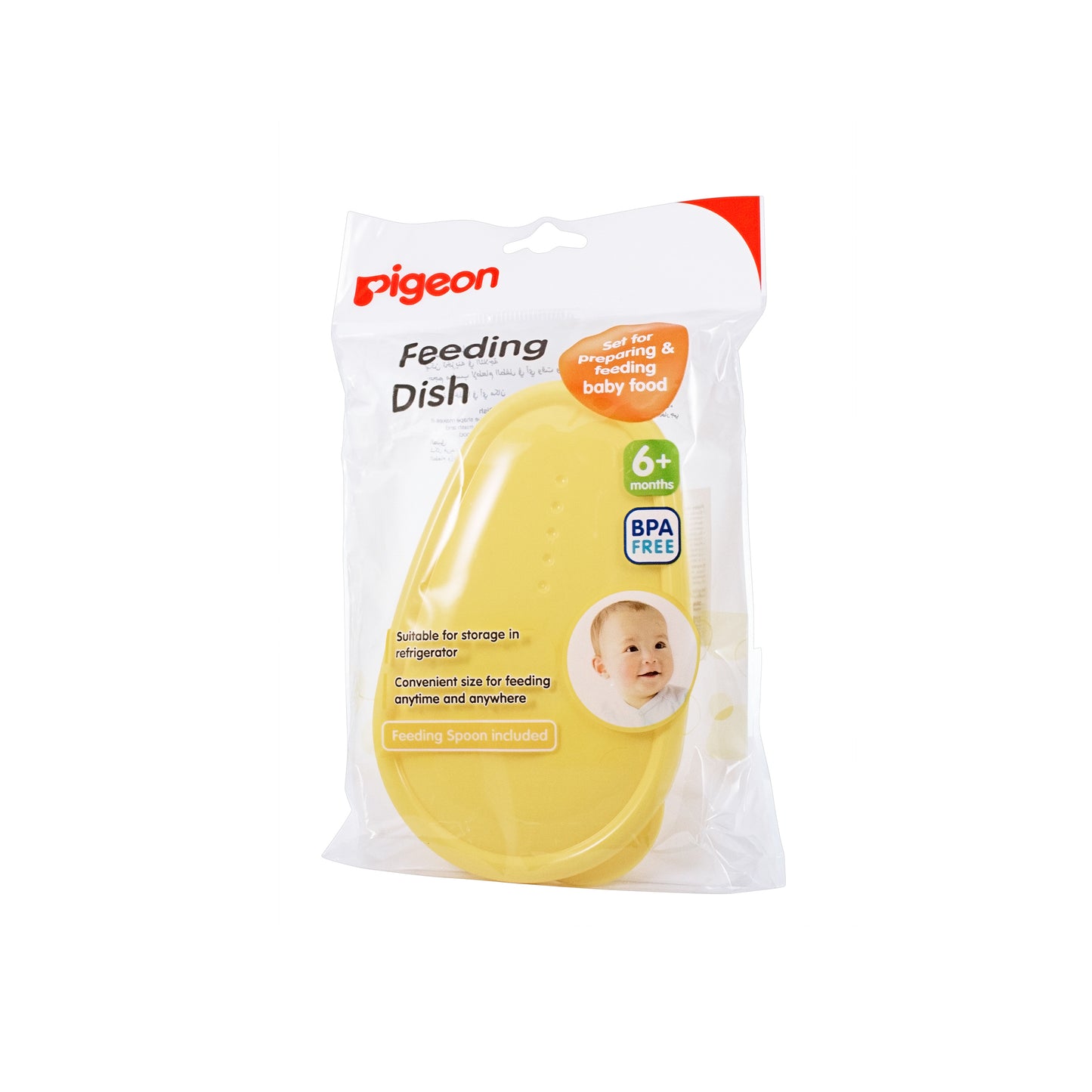 Plato de alimentación con cuchara - Pigeon