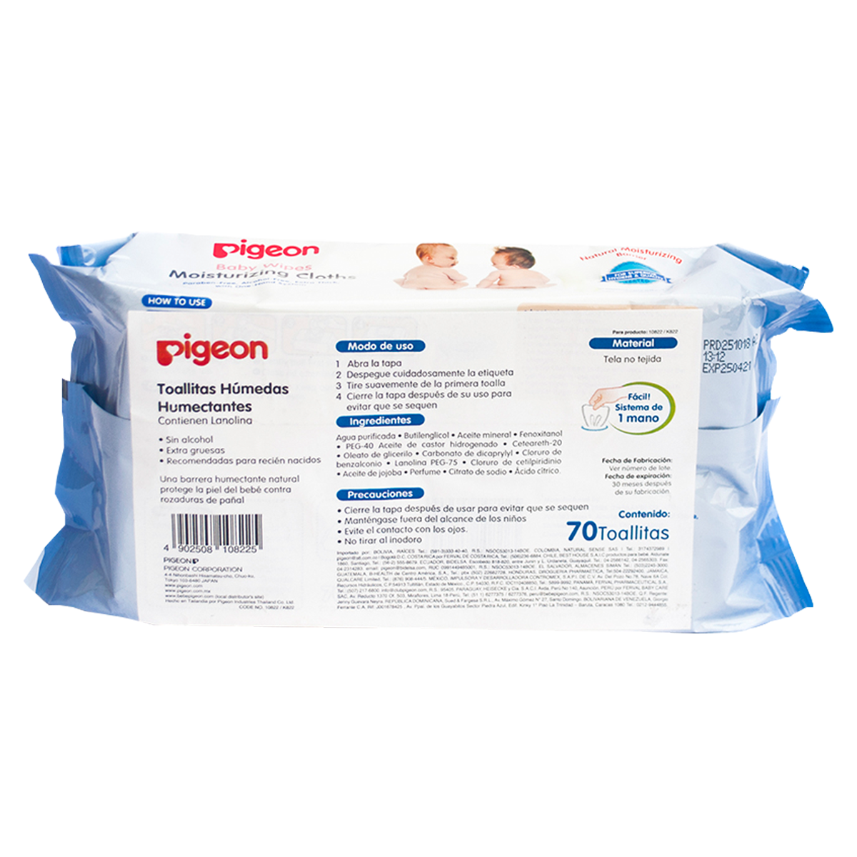 Wipes de Agua con Lanolina (70 toallitas) - Pigeon