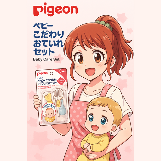 Baby Grooming Kit (JP)