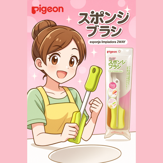 Cepillo esponja giratorio japonés